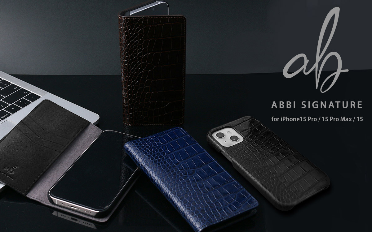 ABBI SIGNATURE、上質なイタリアンレザー・LIPARI（リパリ）のiPhone 15シリーズ専用ケース発売